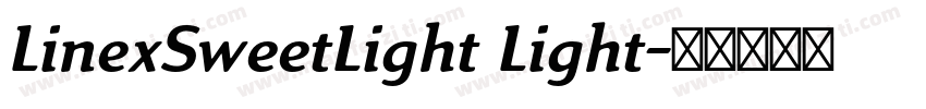 LinexSweetLight Light字体转换